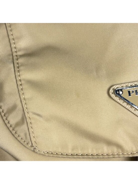 Prada Backpack Nylon Beige main image 6